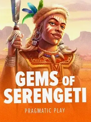 Gems of Serengeti at Karamba