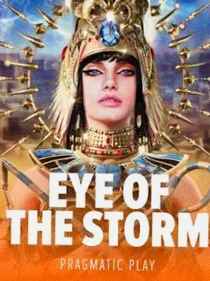 Eye of the Storm at Karamba