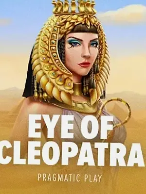 Eye of Cleopatra at Karamba